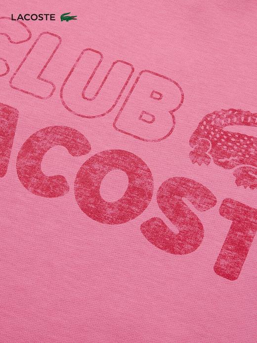【海南专供价】Lacoste法国鳄鱼夏日活力系列多巴胺穿搭潮流印花卫衣男SH5453-98 商品图3