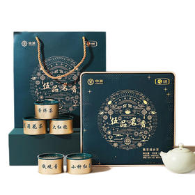 【中粮中茶】伍品茗香灌装茶组合120g