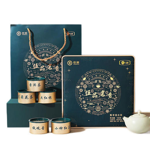 【中粮中茶】伍品茗香灌装茶组合120g 商品图0
