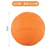 TPR狗狗飞盘宠物互动玩具飞盘浮水训犬练狗玩具15cm/个 商品缩略图4