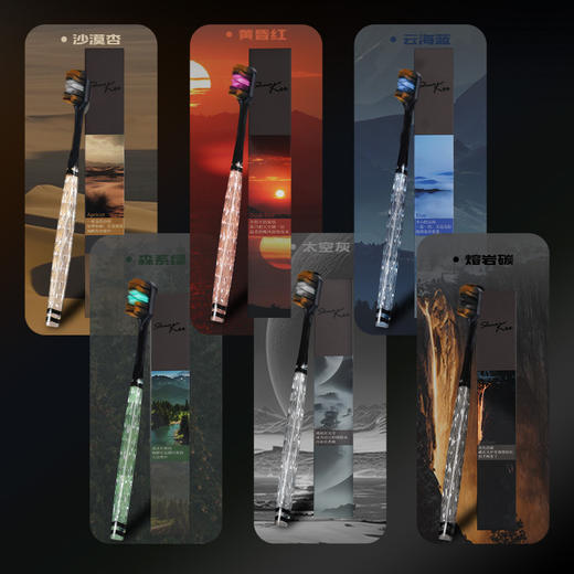 捡漏6只装/29.9！【出门旅游家用必备】超细软毛成人宽头彩晶柄，6支独立礼盒装抖快爆品高档轻奢牙刷，旅游家用超便捷。让你的牙齿得到全方位的呵护，无论是在家中还是旅途中，都能享受到高品质的口腔清洁！ 商品图3