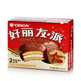 好丽友巧克力派34g*2