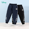 迪士尼童装男童冬季新款夹棉长裤中小童时尚休闲松紧束脚裤234K1389
 商品缩略图7