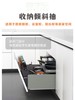 美寸空间收纳倾斜抽轻松抽(国产自主专利产品，日系进口平替) 商品缩略图0