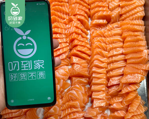 挪威新鲜三文鱼刺身切片（约150g/盒）生产日期：12月18日 保质期：冷藏4天 商品图2