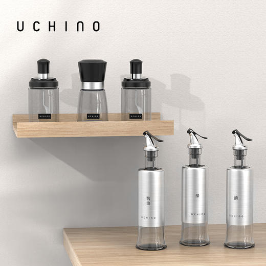 内野（UCHINO） 香菲厨具套件 HU-HZ06-01 商品图5