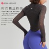 时尚秋冬季蕾丝裸感DY66026#浪漫时尚蕾丝风格#立体版型设计展现别具风格的气质 商品缩略图6