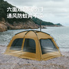 Naturehike挪客沙丘10.9帐篷户外露营一室一厅超大空间防雨防晒 商品缩略图4