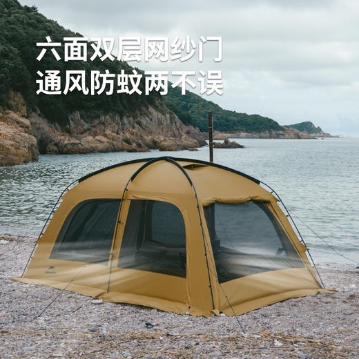 Naturehike挪客沙丘10.9帐篷户外露营一室一厅超大空间防雨防晒 商品图4