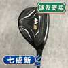 泰勒梅 M2系列小鸡腿铁木杆 4号22度【球友寄卖】【七成新】 商品缩略图0