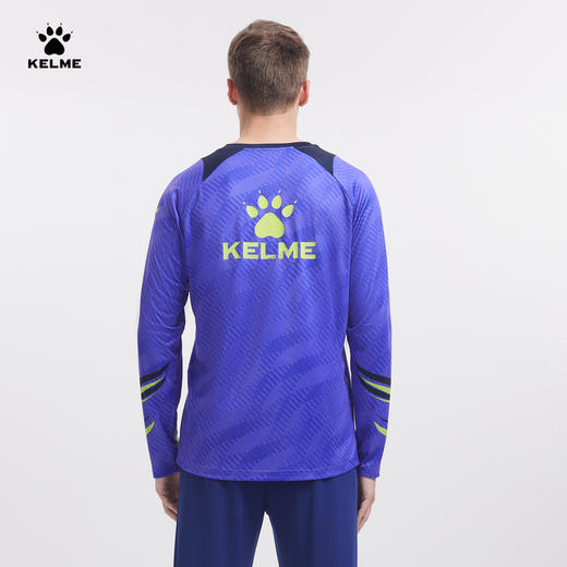 卡尔美2023秋冬新款男士训练长袖T恤 商品图2