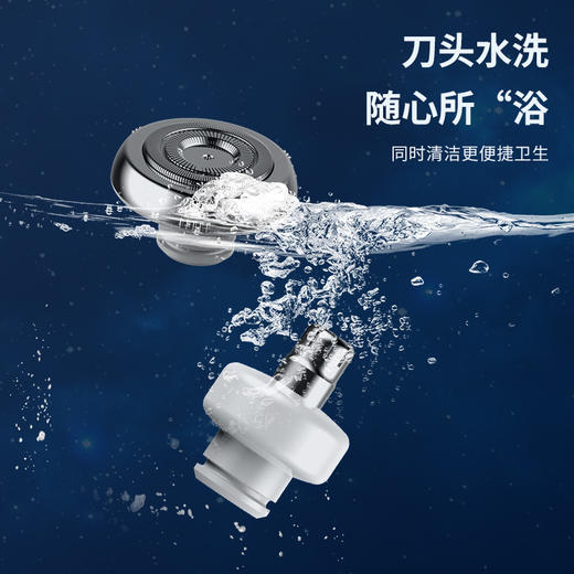青果青橙便捷式胶囊剃须刀 商品图11