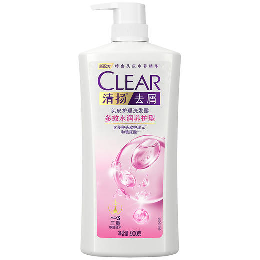 清扬洗发露900g清爽控油型多效水润养护型活碳净爽型清扬洗发水批发 商品图7