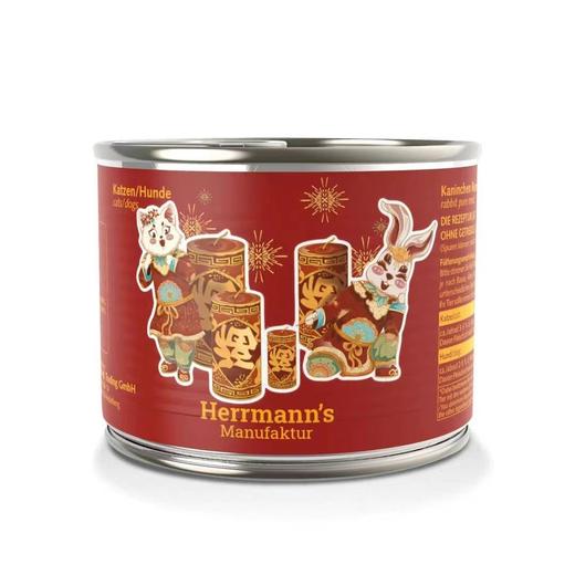 德国有机Herrmann's兔肉奶酪猫主食餐包 效期25年 商品图1