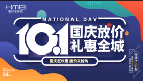 无锡10.1元抵200元现金抵用券（满3000可用）