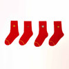 都市丽人眯雅佳休闲系列精梳棉中筒袜中厚款儿童常规袜童袜新年本命年红品JC3DA4 商品缩略图1
