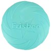 TPR狗狗飞盘宠物互动玩具飞盘浮水训犬练狗玩具15cm/个 商品缩略图3