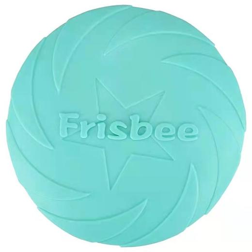 TPR狗狗飞盘宠物互动玩具飞盘浮水训犬练狗玩具15cm/个 商品图3