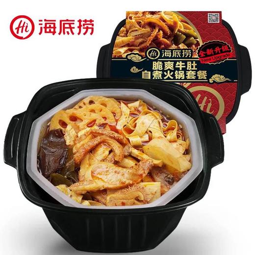 海底捞火锅牛肚 商品图0