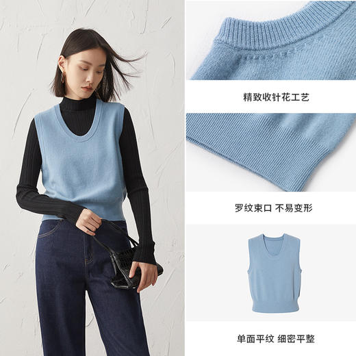 【商场同款】麦檬冬针织马甲5DA132793 商品图3