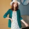 娜璐多 OL通勤时尚五分袖小西服2023夏季薄款简约外套女法式设计感上衣女 商品缩略图1
