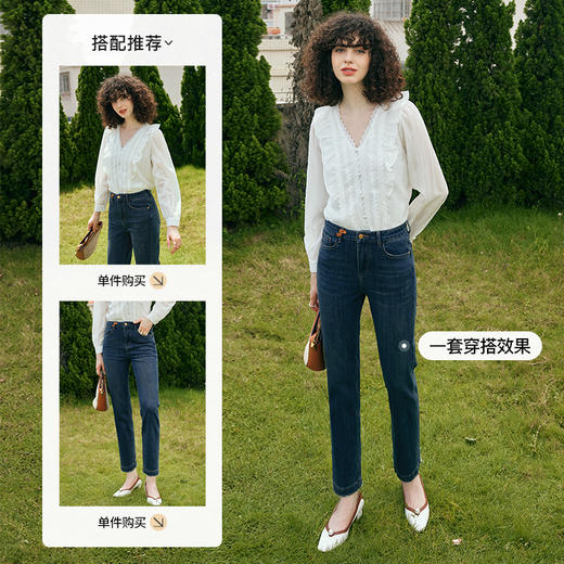 OLrain欧芮儿深色直筒牛仔裤女初秋2023年新款高腰显瘦百搭九分裤 商品图3