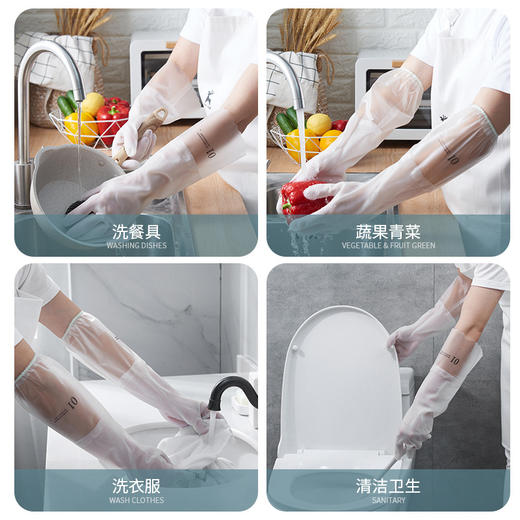 「9.9元包邮！数款可选」加绒洗碗手套厨房用品家用耐用型防水洗衣服加厚白色家务橡胶洗碗清洁工具 商品图3