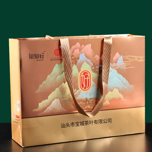 【新品上市，欢迎尝鲜】宝城鸭屎香单丛茶叶250克礼盒装单枞茶乌龙茶A559 商品图7