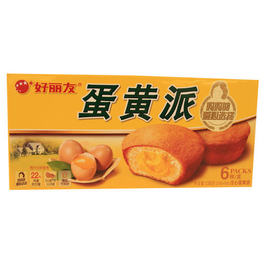 好丽友蛋黄派23*6 商品图0