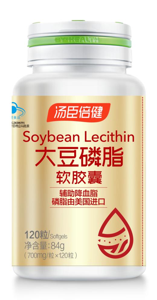 KJ 汤臣倍健大豆磷脂软胶囊 商品图0