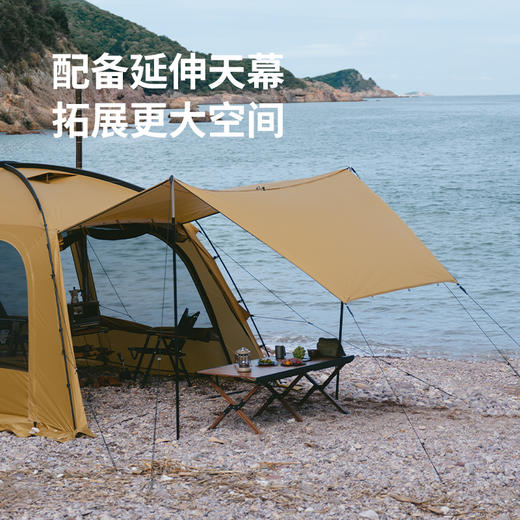 Naturehike挪客沙丘10.9帐篷户外露营一室一厅超大空间防雨防晒 商品图2