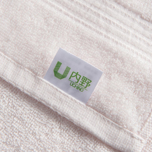 内野（UCHINO）蓬松柔软面巾*2 樱若面巾两件套 HU-HY07J01 商品图4