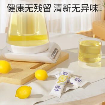 老管家 水垢清除剂食品级柠檬酸洁净饮水机电热水壶清洁剂238g*3盒 商品图1