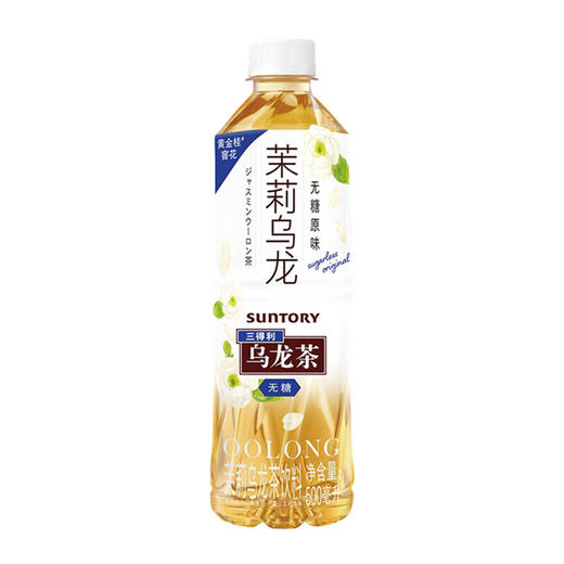三得利茉莉乌龙茶无糖 商品图0