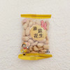 淮盐花生 商品缩略图0