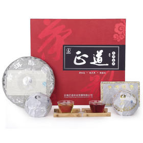 正道和丰天赐普洱ZDT-001普洱茶-饼砖沱