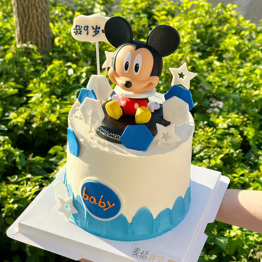 米奇男孩（提前2天预定） 商品图0