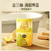Air Funk净味香氛3瓶|一颗现剥柚子般清新，除味留香60天，母婴可用\椰放 商品缩略图5