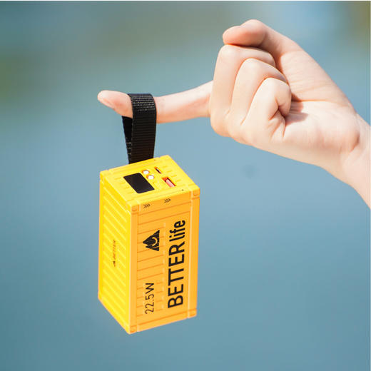 野营系列Better集装箱充电宝 商品图4