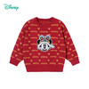 迪士尼童装秋冬款男童米奇长袖毛衣套头针织衫宝宝拜年服233S1860
 商品缩略图8