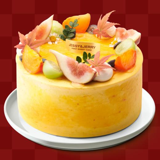 ⚜️金秋無南柿 商品图0