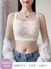 抹胸 夏季百搭款式  全包裹 大胸显小无钢托， 白月光调整型文胸 商品缩略图6