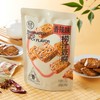 盒马 捞汁豆腐(香辣味)158g 商品缩略图1