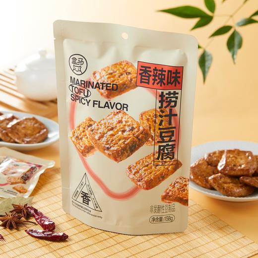 盒马 捞汁豆腐(香辣味)158g 商品图1