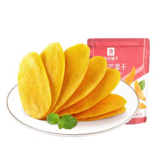 良品铺子轻甜芒果干 商品图0