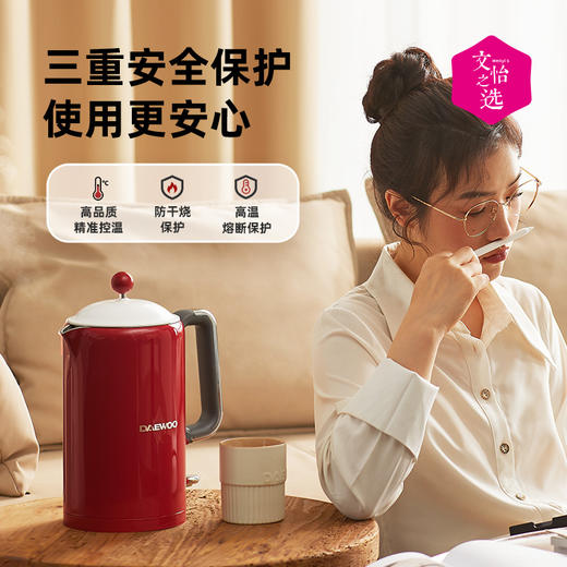 【文怡之选】大宇 柔声电热水壶EK01-M 机械版 7min快烧 1.5L容量 304不锈钢 双色可选 商品图0