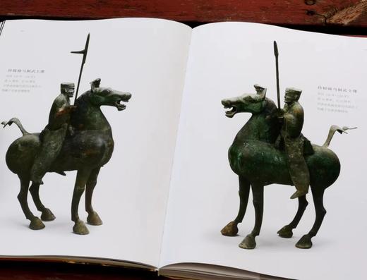 《天下云长：关公文化展》，软精装，16开，山西博物院编，山西人民出版社2021年一版一印，151页，定价180，售价158元。 商品图10