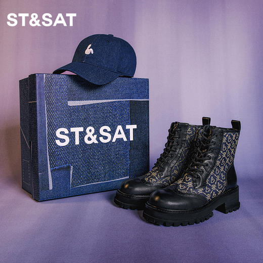 【丹宁礼盒】星期六复古拼接厚底马丁靴SS34116158（含：靴子+棒球帽） 商品图0