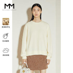 【商场同款】麦檬冬卫衣5CA201501