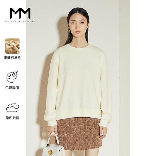 【商场同款】麦檬冬卫衣5CA201501 商品图0